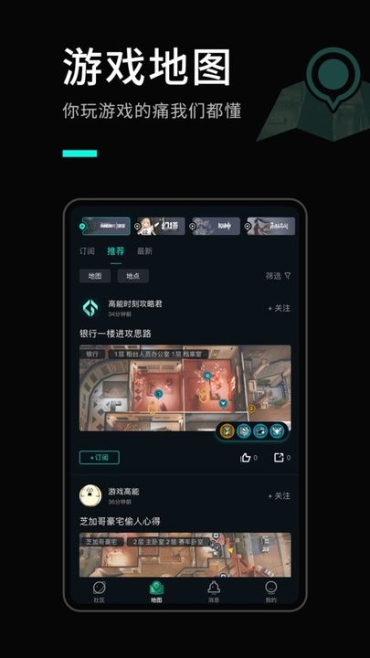恩德里克：我的足球偶像一直是C罗，希望能从他身上学到更多东西